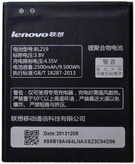 Акумулятор АКБ батарея Lenovo BL219 для A768t, A850 +, A880, A889, A890E, A916, S810, S810T, S856