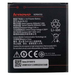 Акумулятор АКБ батарея Lenovo BL253 для A1010 A Plus, A1000, A2010, A2580, A2860, A380d