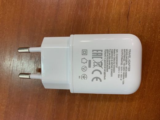 Мережевий зарядний пристрій Fast Charge для LG G4 5V 3A