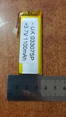 Аккумулятор Литий - полимерный Foton (3.7 v ) 1100 mAh ( UK 033075P)