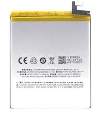 Акумулятор АКБ батарея Meizu M3S Y685 BT15