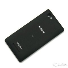 Корпус Sony Xperia C 2005