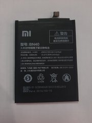 Аккумулятор АКБ батарея для Xiaomi Redmi 4 Pro / Prime BN40